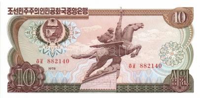 Észak-Korea 1978. 1W, 5W 4klf színű sorszámmal és/vagy bélyegzővel, 10W 3klf színű sorszámmal és/vag...