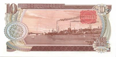 Észak-Korea 1978. 1W, 5W 4klf színű sorszámmal és/vagy bélyegzővel, 10W 3klf színű sorszámmal és/vag...