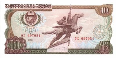 Észak-Korea 1978. 1W, 5W 4klf színű sorszámmal és/vagy bélyegzővel, 10W 3klf színű sorszámmal és/vag...