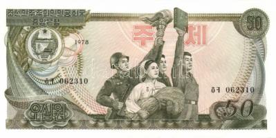 Észak-Korea 1978. 1W, 5W 4klf színű sorszámmal és/vagy bélyegzővel, 10W 3klf színű sorszámmal és/vag...