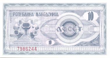 Makedónia 1992. 10D, 25D, 50D T:I