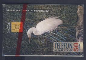 1994 Védett madarak Nagykócsag 50 egységes telefonkártya eredeti csomagolásban