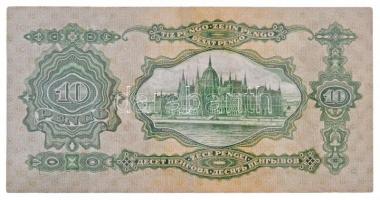 1929. 10P T:III
/ Hungary 1929. 10 Pengő C:F
Adamo P8