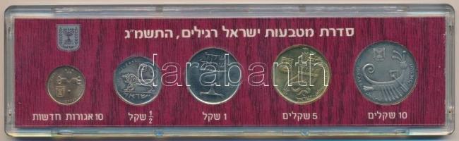 Izrael 1983. 10a-10Sh (5xklf) forgalmi sor dísztokban T:1-
Israel 1983. 10 Agorot - 10 Shequalim (5...