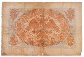 1866. 5G piros számozás T:IV szakadások, tűly.
/ Austrian Empire 1866. 5 Gulden with red serial num...