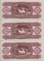 1992. 100Ft (3x) sorszámkövetők T:II
Adamo F37