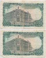 Spanyolország 1971. 1000P (2x) T:III,III-
Spain 1971. 1000 Pesetas (2x) C:F,VF