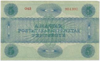 1919. 5K "MÁS TÖRVÉNYES..." T:II,II- 
Adamo K8.1