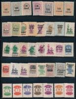 1946 38 klf adópengő névértékű okmánybélyeg / 38 different fiscal stamps