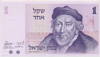 Izrael 1978 (5738). 1Sh T:I Israel 1978 (5738). 1 Sheqel C:UNC