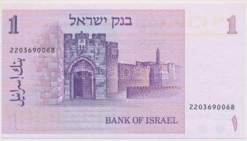 Izrael 1978 (5738). 1Sh T:I
Israel 1978 (5738). 1 Sheqel C:UNC