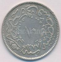 Oszmán Birodalom 1864. (1277/4) 10p Cu ezüstözve? T:2
Ottoman Empire 1864. (1277/4) 10 Para Cu silv...