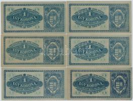 1920. 1K (6x) közte sorszámkövető pár T:I-,II