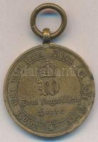 Német Államok / Poroszország 1871. "1870-71-es Hadjárat emlékérem harcolóknak" Br kitüntet...