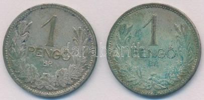 1926-1938. 1P Ag (2xklf) T:2-,3 patina