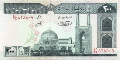 Irán 1982. 100R, 200R T:I