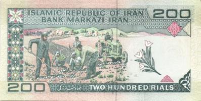 Irán 1982. 100R, 200R T:I