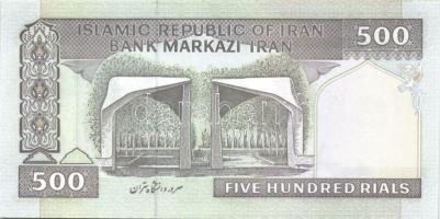 Irán 1982-2003. 500R (2x) klf aláírásokkal! T:I