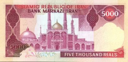 Irán 1983. 5000R Sign.21 T:I