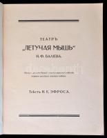 Efros, Nikolay Efimovich: Teatr "Letuchaya mish' " N. F. Baliyeva 1908-1918. Petrogra...