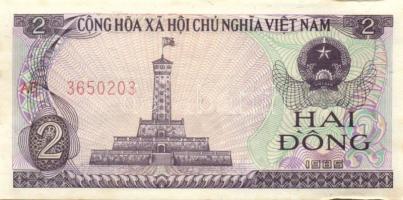 Vietnam/Szocialista Köztársaság 1985. 1D, 2D, 5D, 10D, 20D, 50D T:I,I-