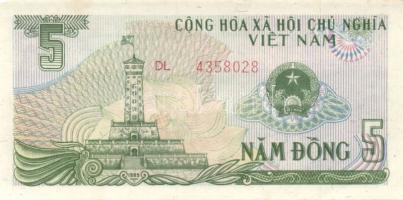 Vietnam/Szocialista Köztársaság 1985. 1D, 2D, 5D, 10D, 20D, 50D T:I,I-