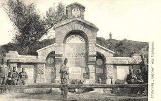 Prizren, 1389-1912 Kosovo military memorial monument