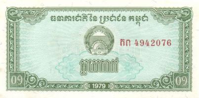 Kambodzsa 1979. 0.1R, 0.2R, 0.5R, 1R, 5R, 10R, 20R, 50R komplett sor! T:I