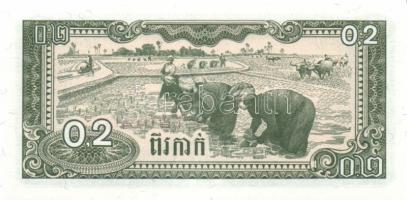 Kambodzsa 1979. 0.1R, 0.2R, 0.5R, 1R, 5R, 10R, 20R, 50R komplett sor! T:I