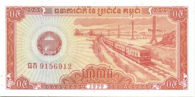 Kambodzsa 1979. 0.1R, 0.2R, 0.5R, 1R, 5R, 10R, 20R, 50R komplett sor! T:I