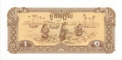 Kambodzsa 1979. 0.1R, 0.2R, 0.5R, 1R, 5R, 10R, 20R, 50R komplett sor! T:I