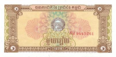 Kambodzsa 1979. 0.1R, 0.2R, 0.5R, 1R, 5R, 10R, 20R, 50R komplett sor! T:I