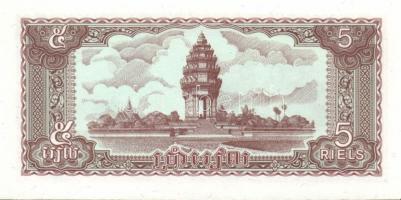 Kambodzsa 1979. 0.1R, 0.2R, 0.5R, 1R, 5R, 10R, 20R, 50R komplett sor! T:I