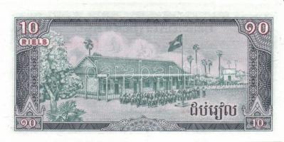 Kambodzsa 1979. 0.1R, 0.2R, 0.5R, 1R, 5R, 10R, 20R, 50R komplett sor! T:I