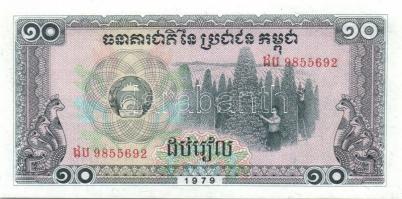 Kambodzsa 1979. 0.1R, 0.2R, 0.5R, 1R, 5R, 10R, 20R, 50R komplett sor! T:I