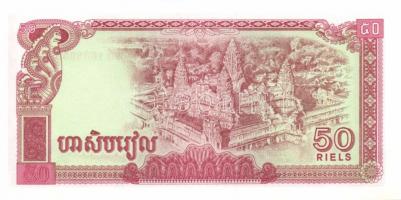 Kambodzsa 1979. 0.1R, 0.2R, 0.5R, 1R, 5R, 10R, 20R, 50R komplett sor! T:I
