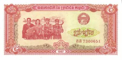 Kambodzsa 1987. 5R, 10R pár! T:I