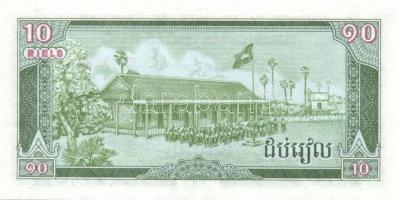 Kambodzsa 1987. 5R, 10R pár! T:I