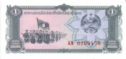 Laosz/Népköztársaság 1979. 1K, 5K, 10K, 20K, 50K, 100K, 500K komplett sor! T:I