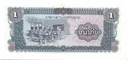 Laosz/Népköztársaság 1979. 1K, 5K, 10K, 20K, 50K, 100K, 500K komplett sor! T:I