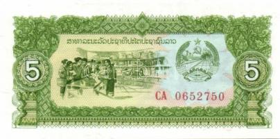 Laosz/Népköztársaság 1979. 1K, 5K, 10K, 20K, 50K, 100K, 500K komplett sor! T:I