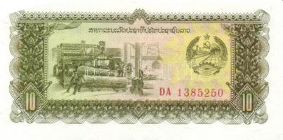 Laosz/Népköztársaság 1979. 1K, 5K, 10K, 20K, 50K, 100K, 500K komplett sor! T:I