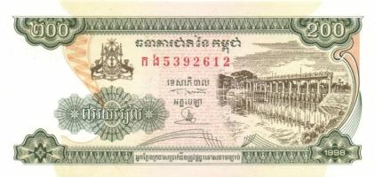 Kambodzsa 1991-92. 200R, 500R + 1995-99. 100R, 200R, 1000R + 2001-05. 50R, 100R, 500R, 1000R T:I Összesen 9klf db bankjegy!