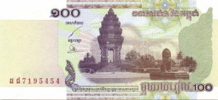 Kambodzsa 1991-92. 200R, 500R + 1995-99. 100R, 200R, 1000R + 2001-05. 50R, 100R, 500R, 1000R T:I Öss...