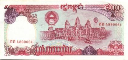 Kambodzsa 1991-92. 200R, 500R + 1995-99. 100R, 200R, 1000R + 2001-05. 50R, 100R, 500R, 1000R T:I Öss...