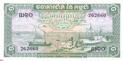 Kambodzsa 1956-75. 1R, 5R, 50R, 100R (4klf db), 500R, 1000R T:I Összesen 9klf db bankjegy!
