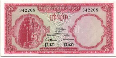 Kambodzsa 1956-75. 1R, 5R, 50R, 100R (4klf db), 500R, 1000R T:I Összesen 9klf db bankjegy!