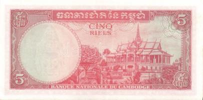 Kambodzsa 1956-75. 1R, 5R, 50R, 100R (4klf db), 500R, 1000R T:I Összesen 9klf db bankjegy!
