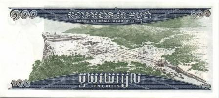 Kambodzsa 1956-75. 1R, 5R, 50R, 100R (4klf db), 500R, 1000R T:I Összesen 9klf db bankjegy!