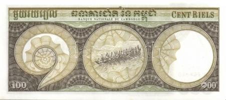 Kambodzsa 1956-75. 1R, 5R, 50R, 100R (4klf db), 500R, 1000R T:I Összesen 9klf db bankjegy!